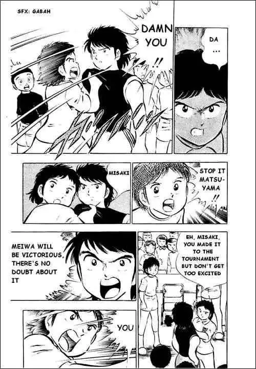 Captain Tsubasa Chapter 26 13